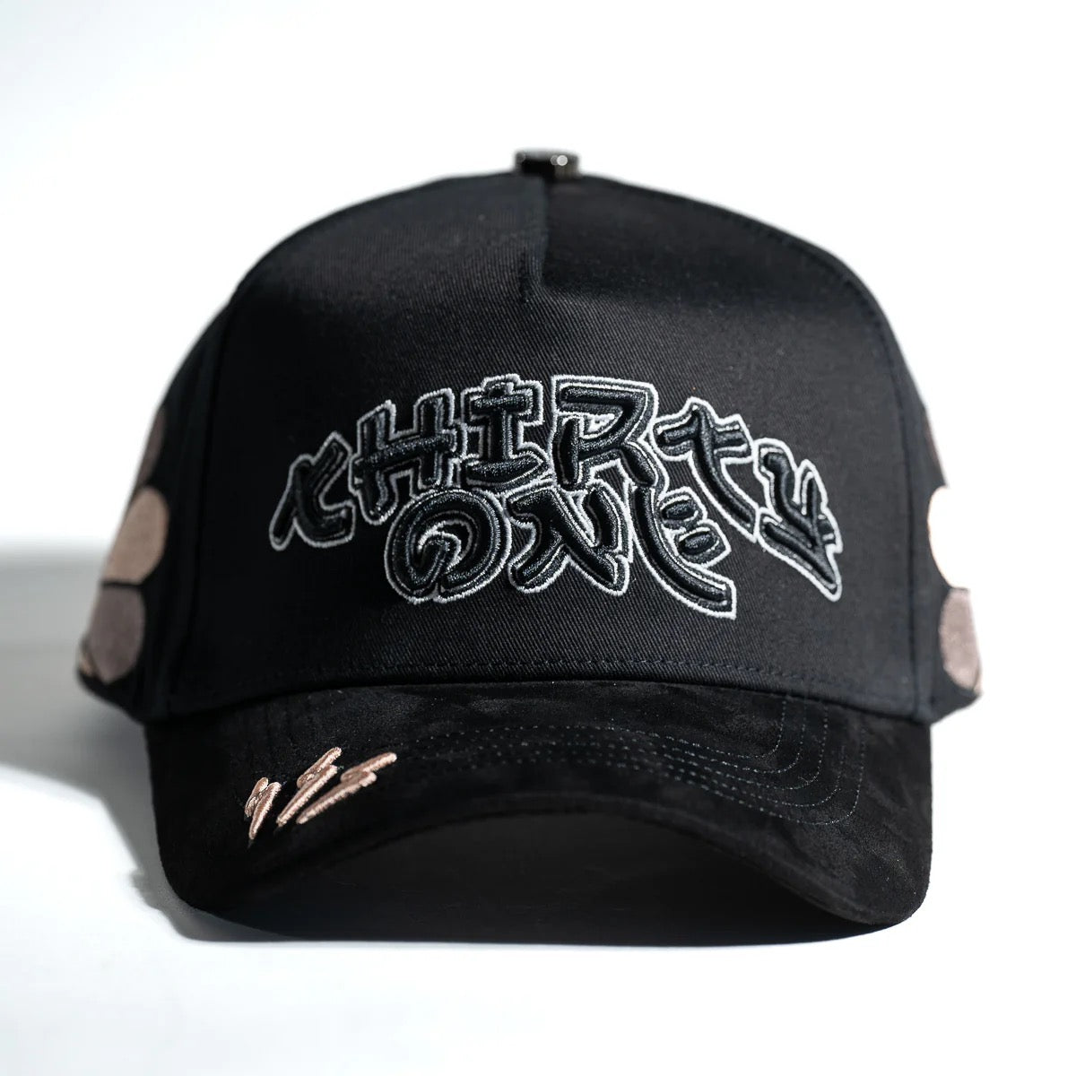 Thirty One Hats: La Marca que Revoluciona el Juego con su Último Drop de Murakami