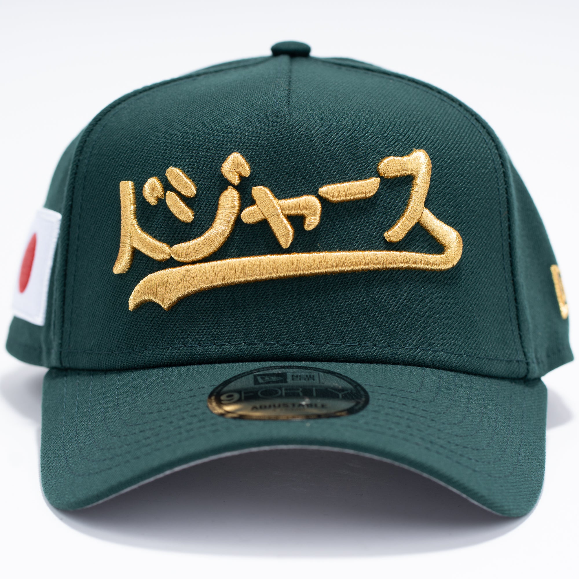 LA dodgers LOS ANGELES JAPON CURSIVA VERDE
