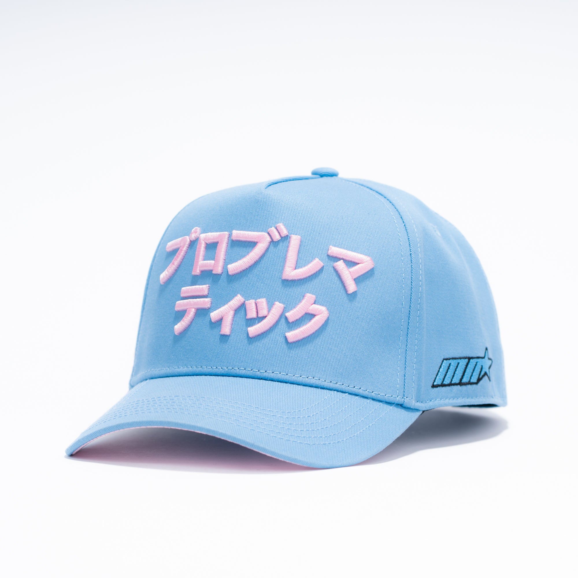 Midnight Blue Sakura